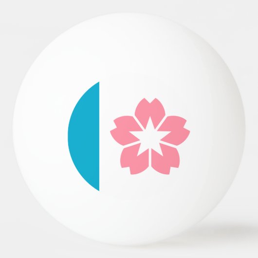 オレゴン，サレム州旗 卓球ボール (正面)