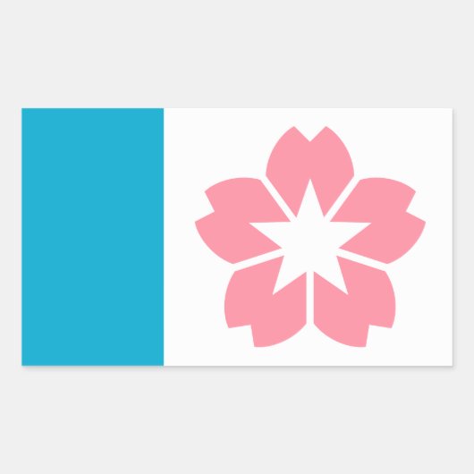 オレゴン，サレム州旗 長方形シール (正面)