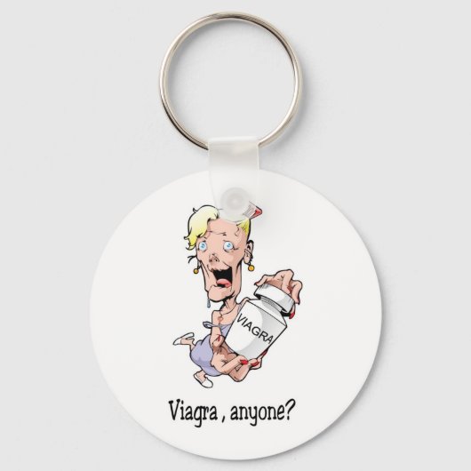 オレハグ キーホルダー (正面)