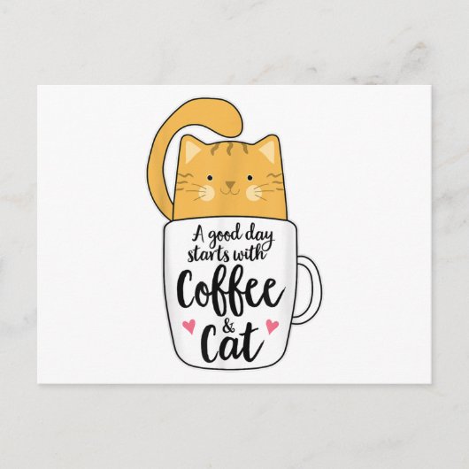 オレンおもしろいジキャットコーヒーマグ猫好き ポストカード (正面)