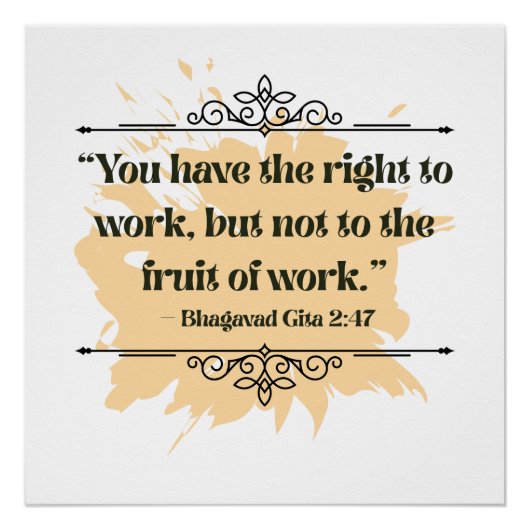 オレンインスパイアジミニマリストバガバドギタ引用文 ポスター (正面)