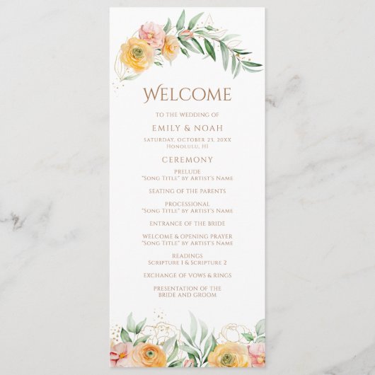 オレンエレガントモダンジ黄色の水カラーフローラ プログラム (正面)