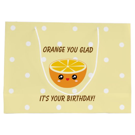 オレンジうれしいかわいいあなたの誕生日かわいい ラージペーパーバッグ (裏面)