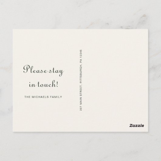 オレンジかわいらし色のフローラと緑が移動 ポストカード (裏面)