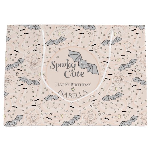 オレンジこうもり不気味カワイイ男女兼用 ラージペーパーバッグ (正面)