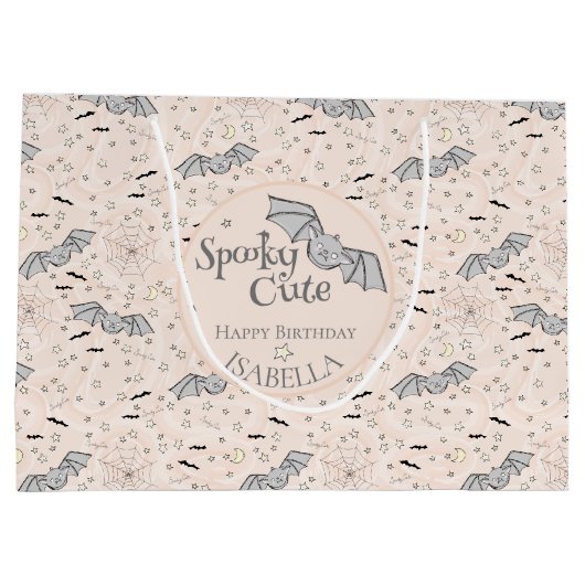 オレンジこうもり不気味カワイイ男女兼用 ラージペーパーバッグ (裏面)