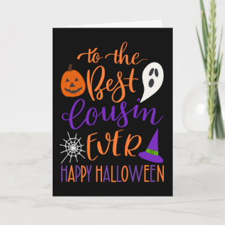 オレンジとパープルのハロウィン限定！最高のおじ・おば・いとこ カード