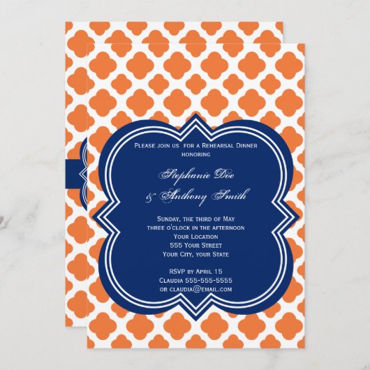 オレンジとブルー王室のクローバーリハーサルディナー 招待状 (正面/裏面)