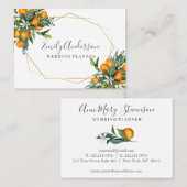 オレンジと金ゴールドトレンディー名刺 名刺 (正面/裏面)