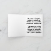 オレンジと黒の猫のグリーティングカード カード (内部)