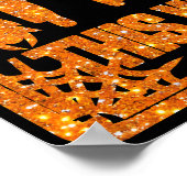 オレンジのグリッターFright This Way Spider ポスター (角)