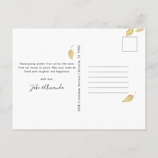 オレンジのソファ | かわいいフレンドギビング・サンクスギビング シーズンポストカード (裏面)