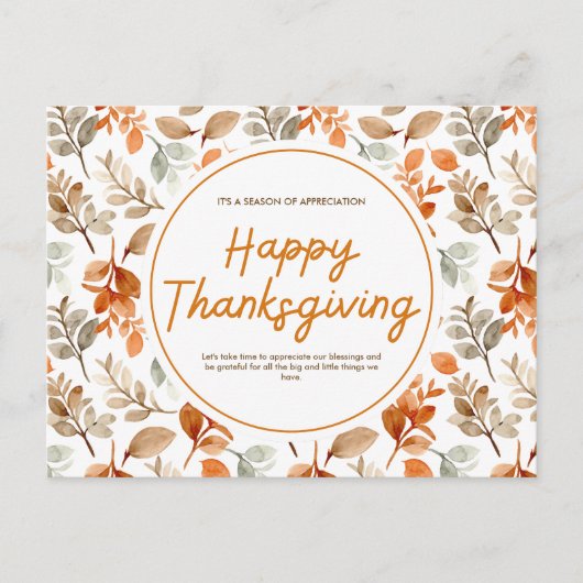 オレンジの水彩植物画 感謝祭 シーズンポストカード (正面)