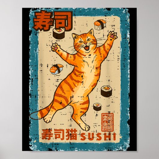 オレンジの猫が寿司とジャンプする 和食 メンズ レディース ポスター (正面)