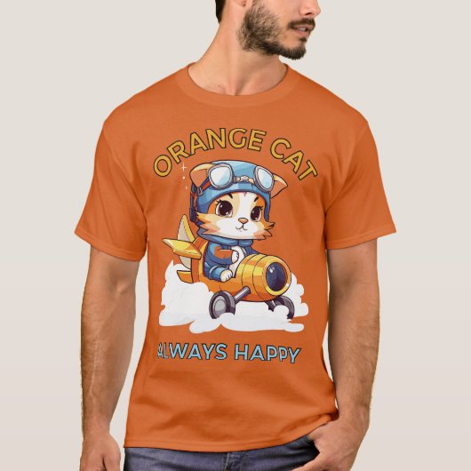 オレンジの猫はいつも幸せ Tシャツ (正面)