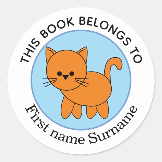 オレンジの猫 この本は個人所有です  ラウンドシール (正面)