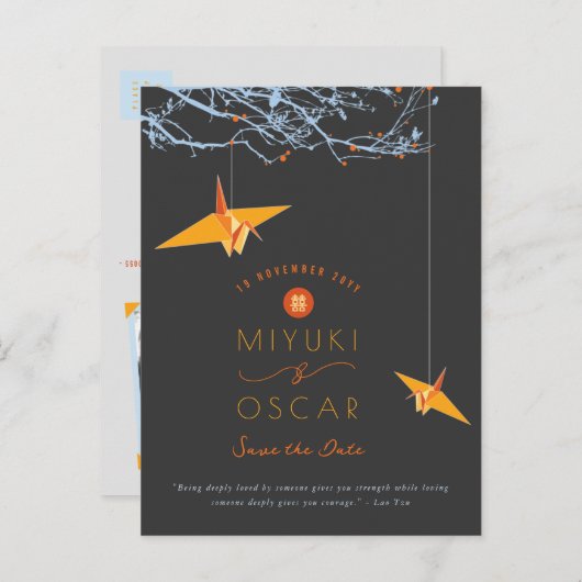 オレンジぶら下がった色の折り紙紙クレーンが日付を保存 案内ポストカード (正面/裏面)