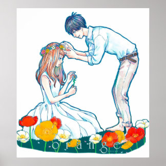 オレンジアニメナホカケルラブ ポスター