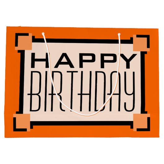 オレンジアールデコ幾何学的ハッピーバースデー ラージペーパーバッグ (裏面)