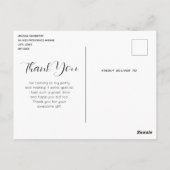 オレンジイエローグレーフラワーブーケありがとう ポストカード (裏面)