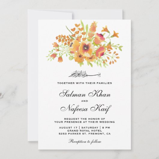 オレンジウォーター色フローライスラム結婚教徒 招待状 (正面)
