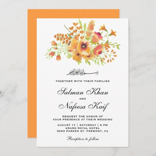 オレンジウォーター色フローライスラム結婚教徒 招待状 (正面/裏面)