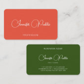 オレンジエレガントと緑の書道の名前テンプレート 名刺 (正面/裏面)