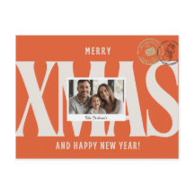 オレンジエレガント色のパーソナライズされたクリスマス