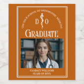 オレンジオステオパシー医学校卒業会 ワインラベル (シングルラベル)