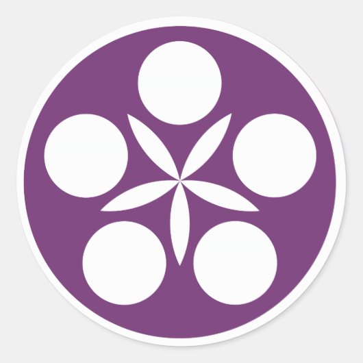 オレンジカウンティ合気道ロゴスタンプ ラウンドシール (正面)