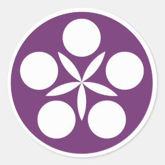 オレンジカウンティ合気道ロゴスタンプ ラウンドシール