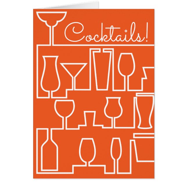 オレンジカクテルパーティー (正面)