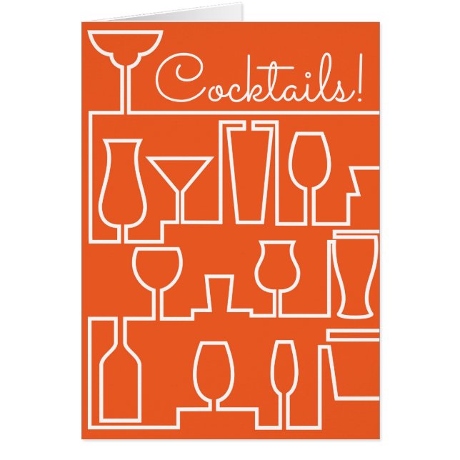 オレンジカクテルパーティー (正面)