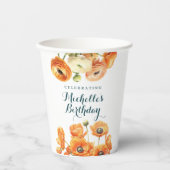 オレンジガーデン素朴フローラバースデーパーティーホワイト 紙コップ (正面)