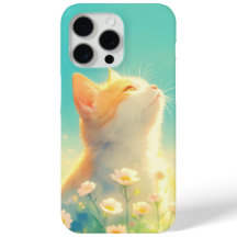 オレンジキャットデイドリーム