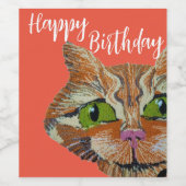 オレンジキャット ワインラベル (シングルラベル)