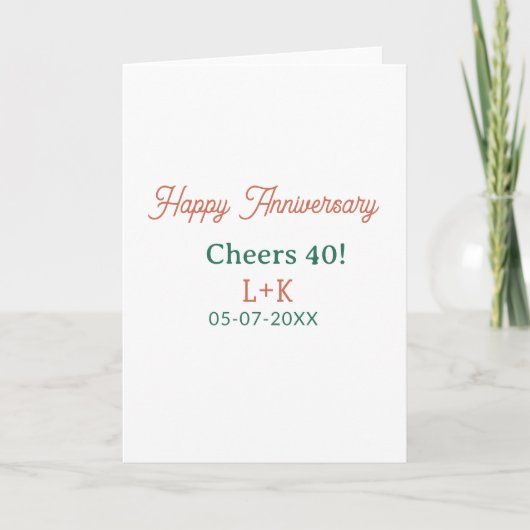 オレンジグリーンの40周年記念 名前+日付 カード (正面)