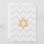 オレンジグレーホワイト伝統的バー（ユダヤ教の）バル・ミツバー 招待状 (裏面)