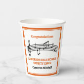 オレンジコーアカスタム高校パーティー 紙コップ (裏面)