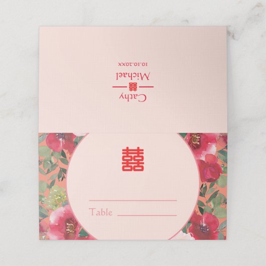 オレンジサークルフローラモダン結婚中国のリース プレイスカード (外部開封)