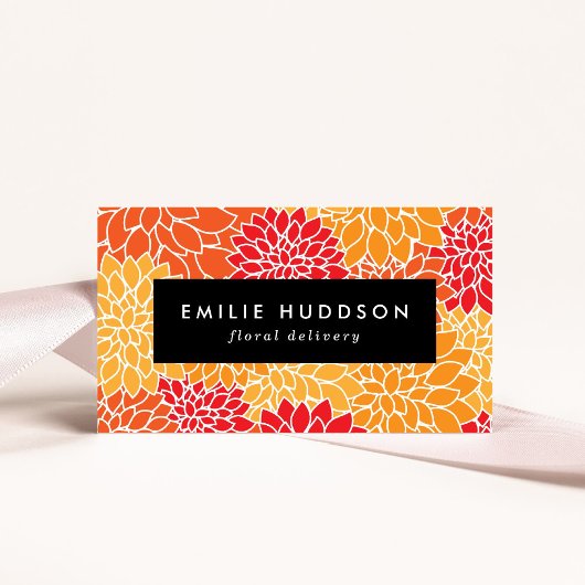 オレンジダリア花、花屋、花屋 名刺