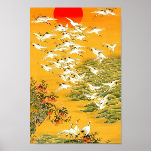 オレンジツリーズサンセット&クレーンヴィンテージアジアンアート ポスター (正面)
