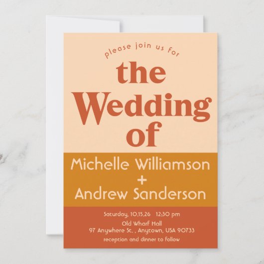 オレンジテラコッタモダンレトロ5x7 招待状 (正面)