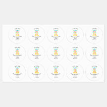 オレンジハット2ndバースデーキッズretroフローラブライトb