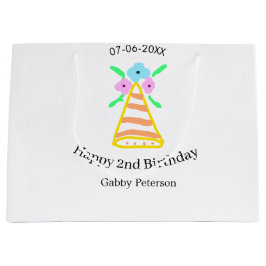 オレンジハット2ndバースデーキッズretroフローラブライトb ラージペーパーバッグ