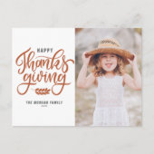 オレンジハンドレタリングハッピー感謝祭写真 シーズンポストカード (正面)