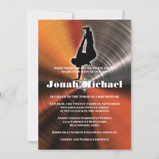 オレンジヒップホップダンスダンサーバー(ユダヤ教の)バル・ミツバー招待状 招待状 (正面)