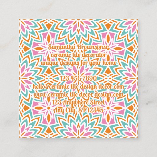 オレンジピンクグリーンタイル虹エンボス スクエア名刺 (裏面)