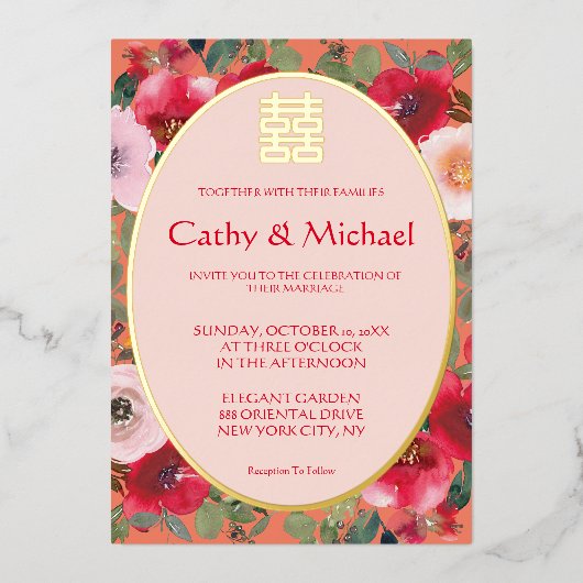 オレンジフローラリース赤中国の結婚花 箔招待状 (正面)