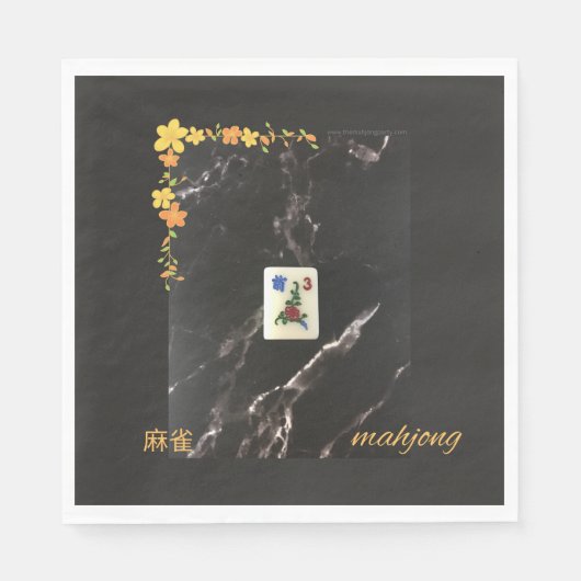 オレンジフローラ麻雀ナプキン スタンダードランチョンナプキン (正面)